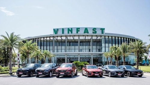 越南首富范日旺旗下VinFast赴美建廠，20億美元打造首座北美電動(dòng)汽車制造基地