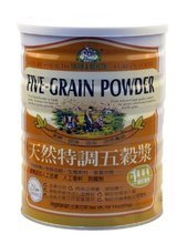 芝麻磨漿機(jī) 加工谷物產(chǎn)品的最新利器
